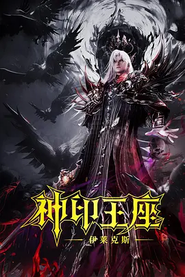 亚洲国产精品久久久久秋霞不卡