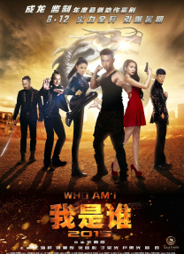 玄女心经6