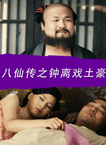 溪水中的女人